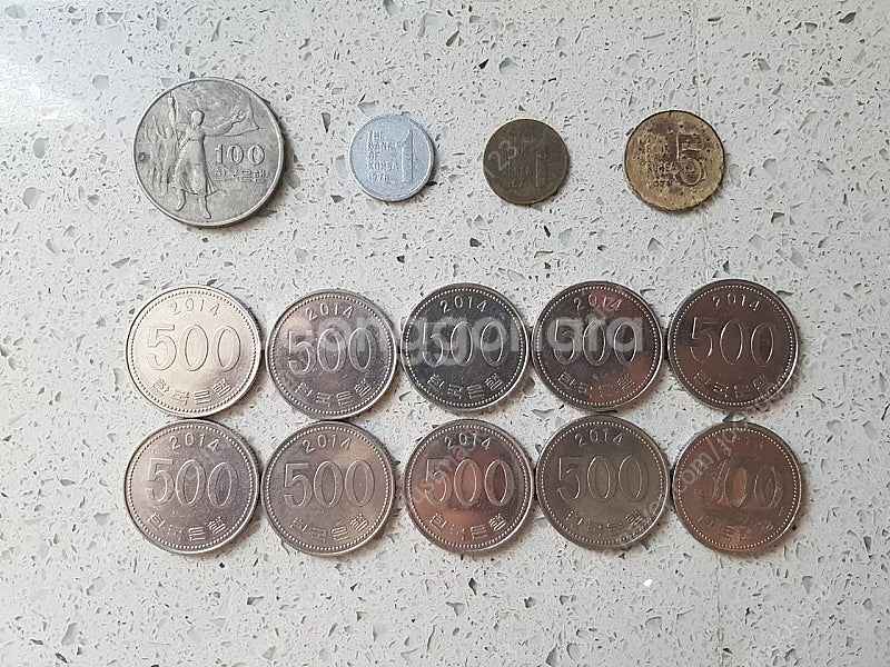 수집 동전 옛날 주화 팝니다--0