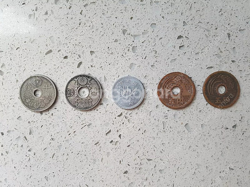 수집 동전 옛날 주화 팝니다--3