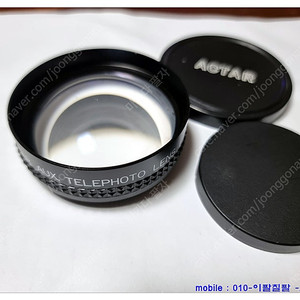 WIDE LENS & CLOSE-UP LENS CONVERSHION AUX TELEPHOTO LENS 팝니다