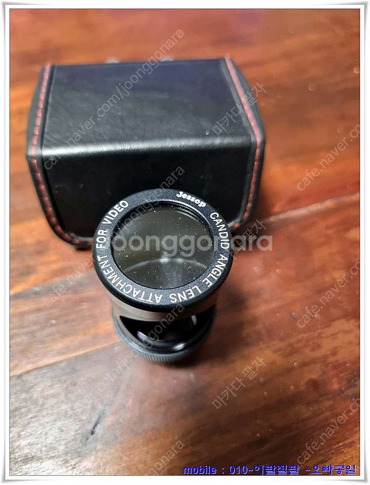 WIDE LENS & CLOSE-UP LENS CONV...--6