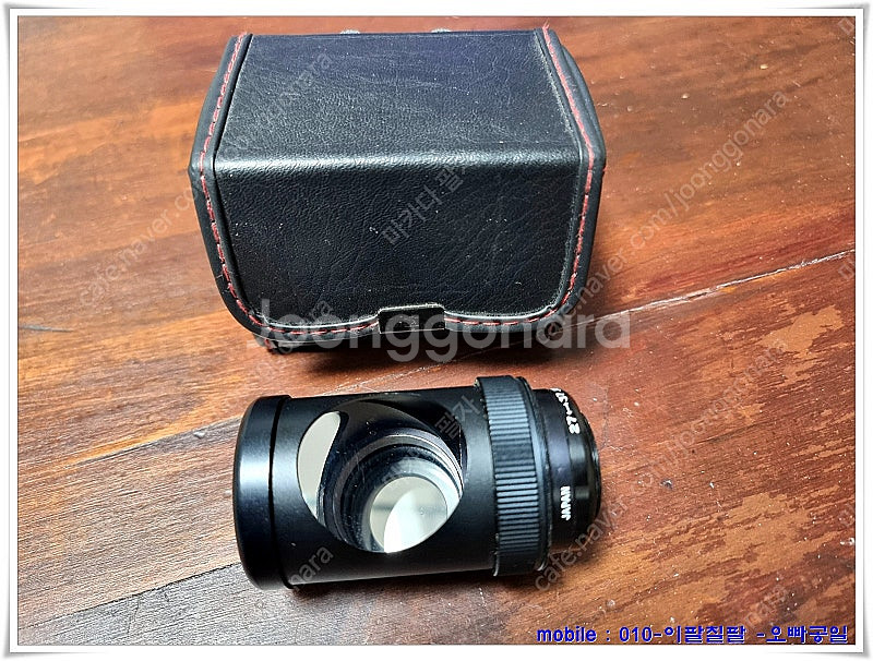 WIDE LENS & CLOSE-UP LENS CONV...--8