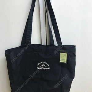 (새상품)슈펜, 왕골 느낌 숄더백 2개 택포 8000원