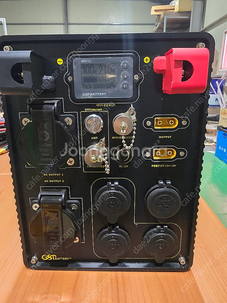 gsp올인원 파워뱅크 210ah--1