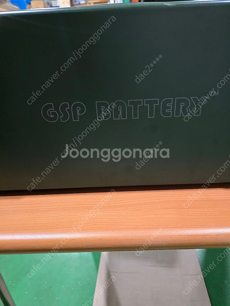 gsp올인원 파워뱅크 210ah--4