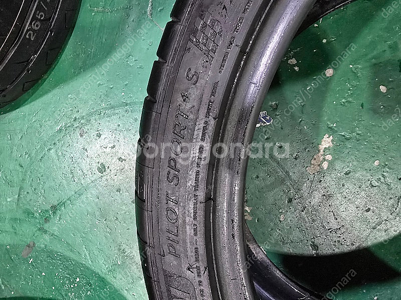 Ps4s 245 35 19 , 305 30 20--8