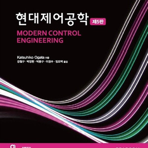 기계계측공학(Richard S. Figliola, Donald E. Beasley 저),자동화를 위한 센서공학(김원회, 김준식 저),공학도를 위한 전기전자공학,자동제어공학(윤만수