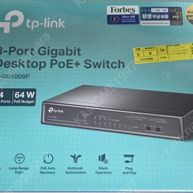 티피링크 TL-SG1008P [스위칭허브/8포트/1000Mbps/PoE] 미개봉품