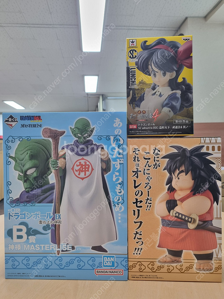 드래곤볼 제일복권 세트 금고 미개봉, 아카이브외 다수 정리--4