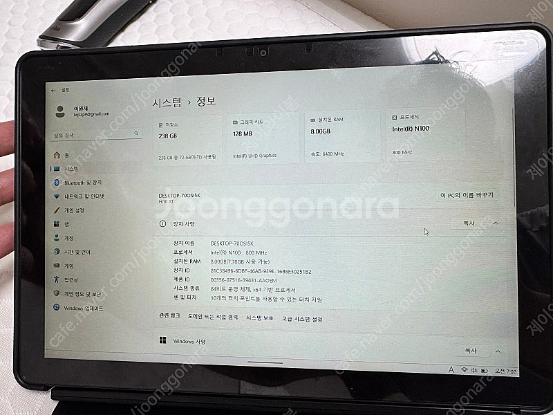 CHUWI Hi10 X1 투인원 태블릿 PC N100 ...--3