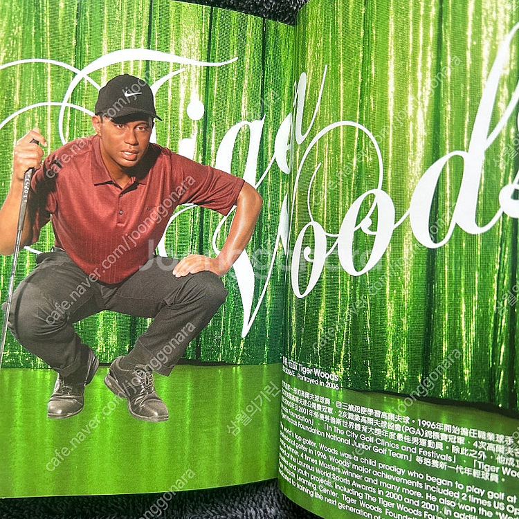 홍콩 마담투소 밀랍인형 박물관 올컬러 이소룡 마이클잭슨 마릴린 먼로 등 팜플렛 도서 책 서적 팝니다--7