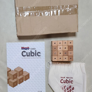 맥플러스 큐빅 2세트