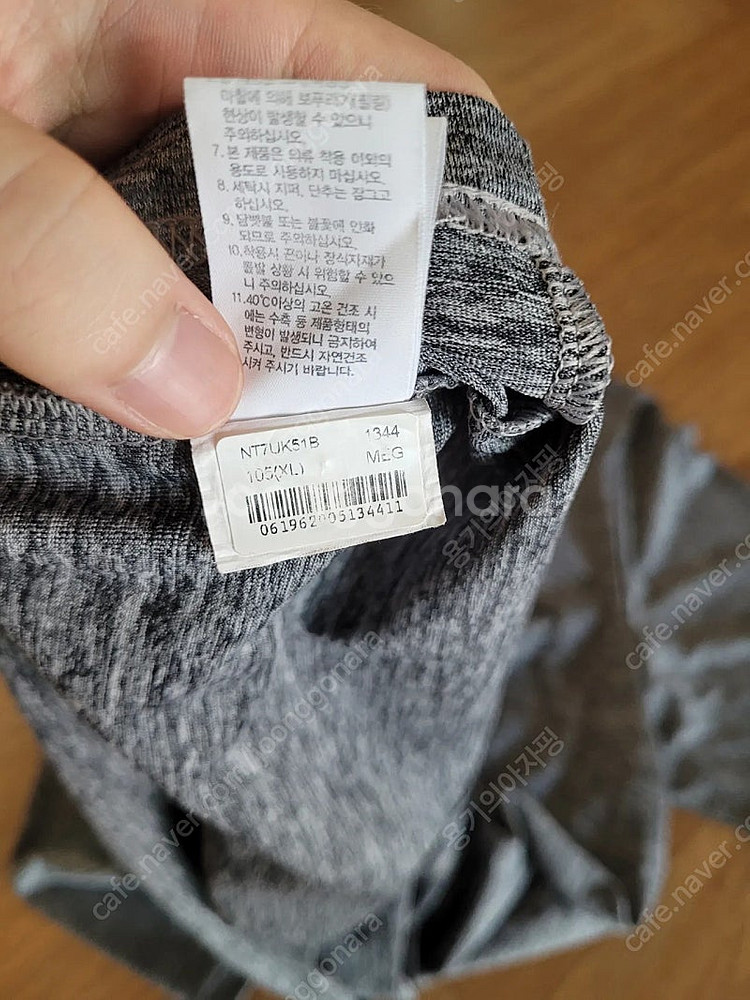 노스페이스 남자 기능성 반팔 티셔츠(XL) 싸게 판매합...--4