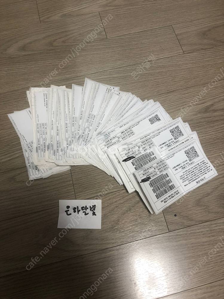 (택포/5개 가격) 스타벅스 베어리스타 스탬프 이대, ...--1
