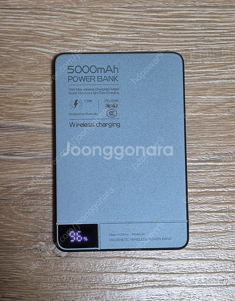 엄청 얇은 5000mah 맥세이프 보조배터리 판매합니다--0