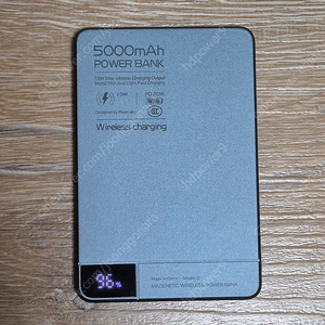엄청 얇은 5000mah 맥세이프 보조배터리 판매합니다