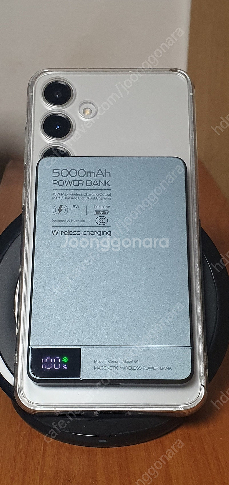 엄청 얇은 5000mah 맥세이프 보조배터리 판매합니다--2