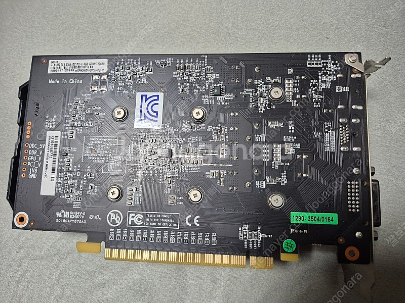 galax gtx 1050ti 4GB 그래픽카드 팝니다...--1