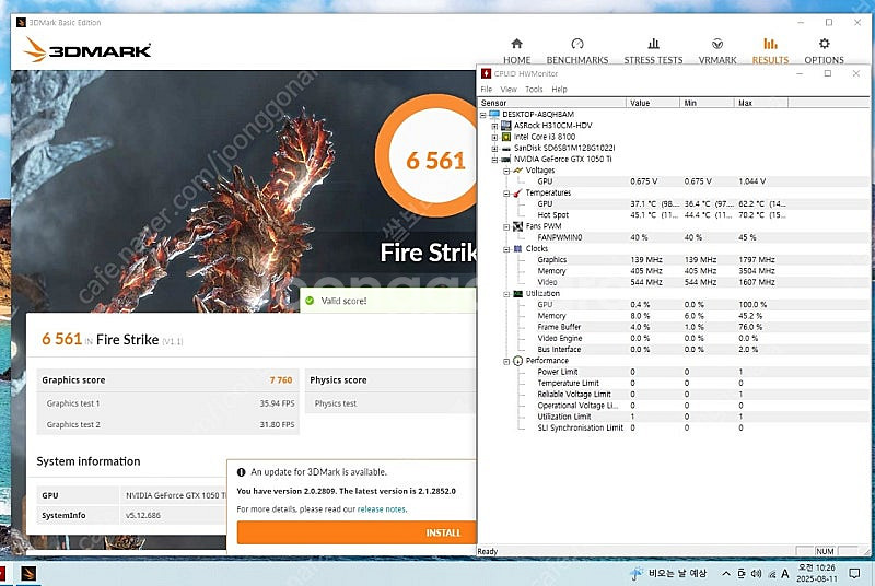 galax gtx 1050ti 4GB 그래픽카드 팝니다...--4