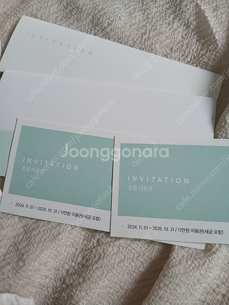 씨마크 호텔 2박 숙박권 (+22만원 이용권/주말 가능/조식포함/부대이용 144,000원 포함)--0