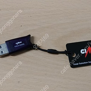 CIMON 500DS_구합니다.