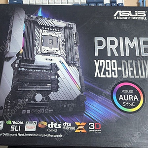 아수스 PRIME X299-DELUXE 게이밍 메인보드
