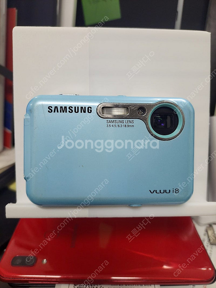 삼성 vluu i8 빈티지디카--1