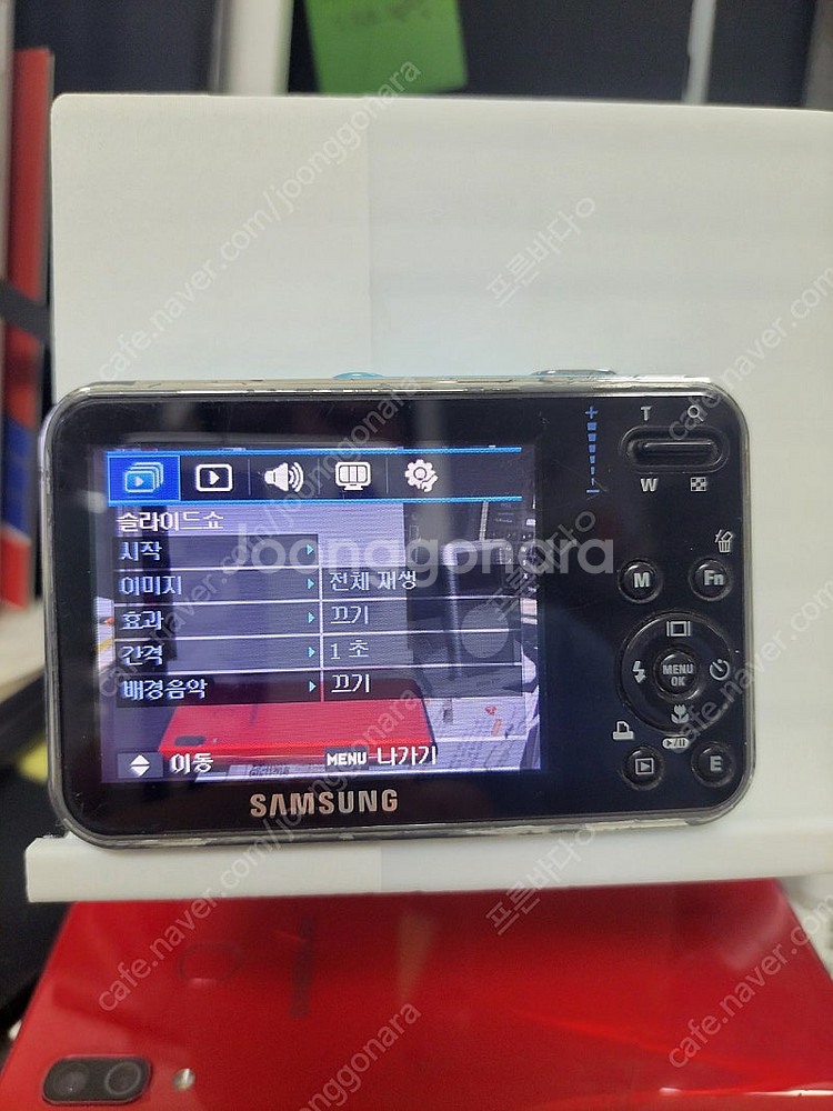 삼성 vluu i8 빈티지디카--2