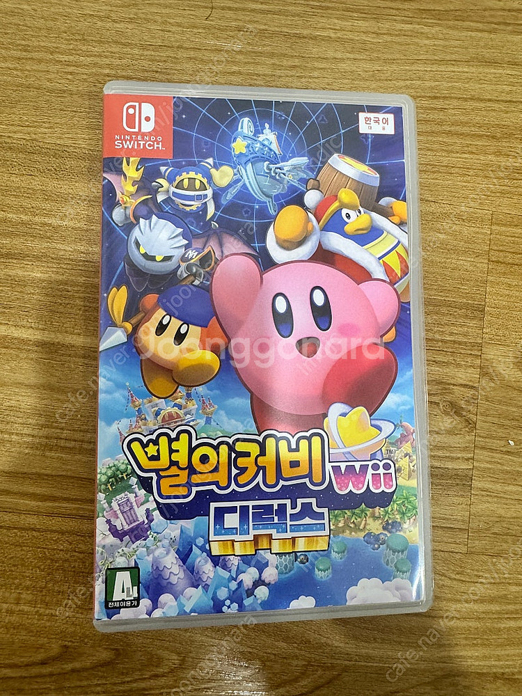별의커비 디럭스 닌텐도 스위치--0