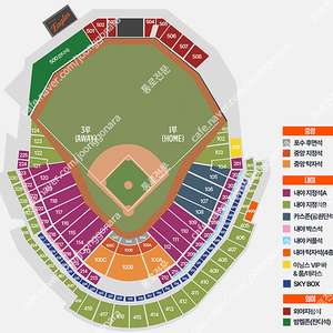 8월 22일 금요일 대전 프로야구 한화 vs SSG 1루 카스존(응원단석) 108블럭 우통로 2연석, 4연석 양도합니다