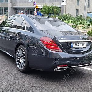 벤츠 S350D 2018년식 후기형
