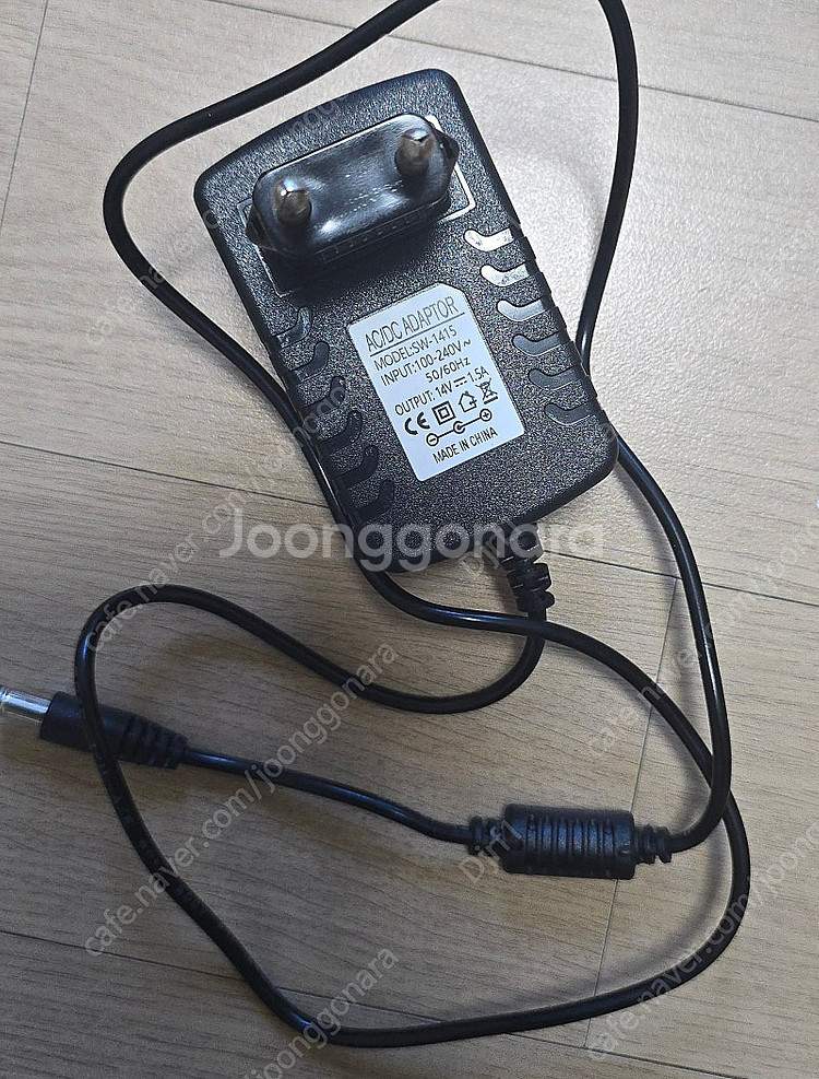 14v 어댑터--0