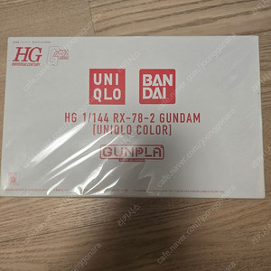 일본한정 HG 유니클로 퍼스트건담 판매합니다