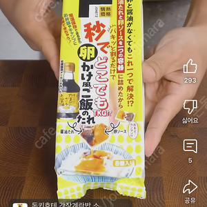 무신사 대리 80% 구매합니다
