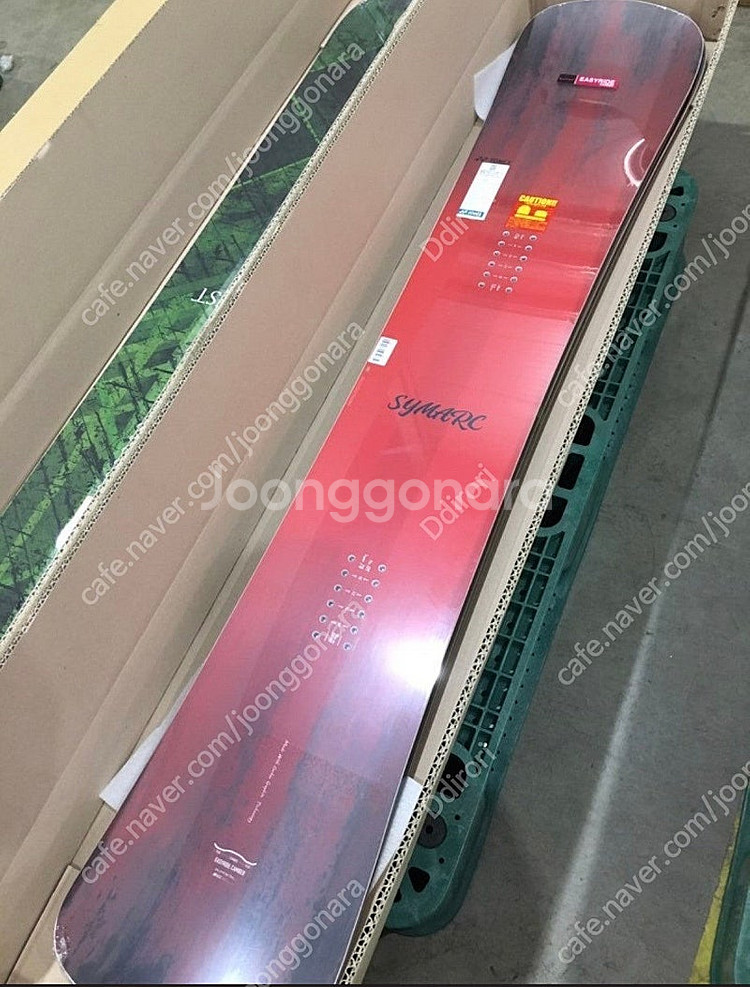 1920시즌 시막 MG 151 판매합니다--0