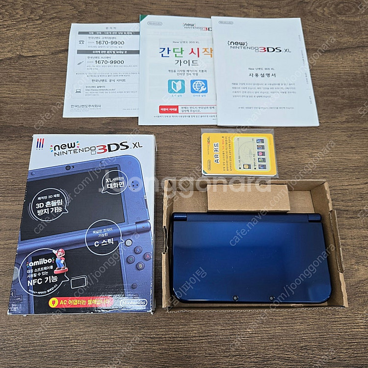 닌텐도 new 3ds xl 블루 순정제품 풀박스 판매해...--1