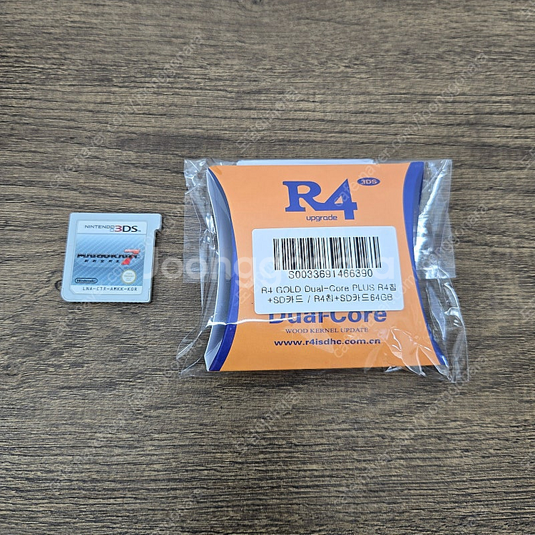 닌텐도 new 3ds xl 블루 순정제품 풀박스 판매해...--7
