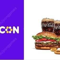 버거킹 불고기와퍼+와퍼주니어+콜라R+콜라R+리얼 어니언링R 11,500원 판매 ( 39% 할인 )