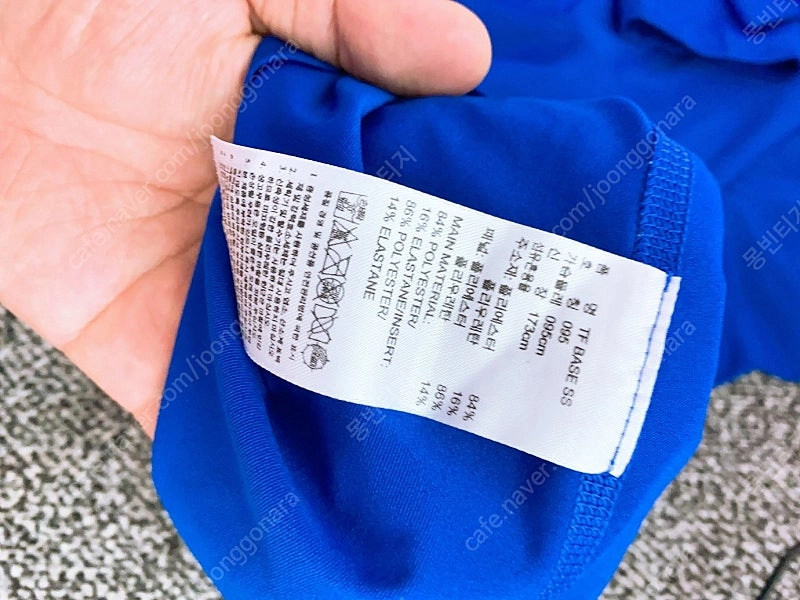 (95)(새옷수준)아디다스남자스포츠반팔티 이미지