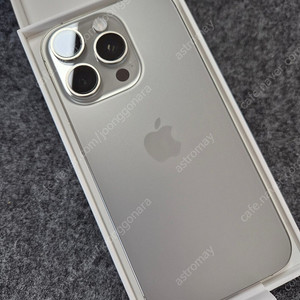 아이폰 16 프로 256G