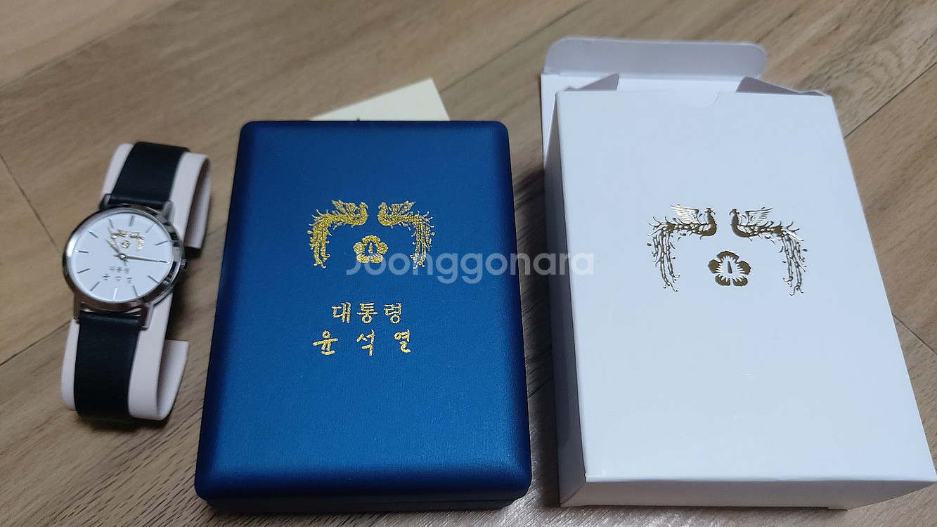세인트 앤드류 영국산 빈티지 클래식 나무 우드 골프채,...--9