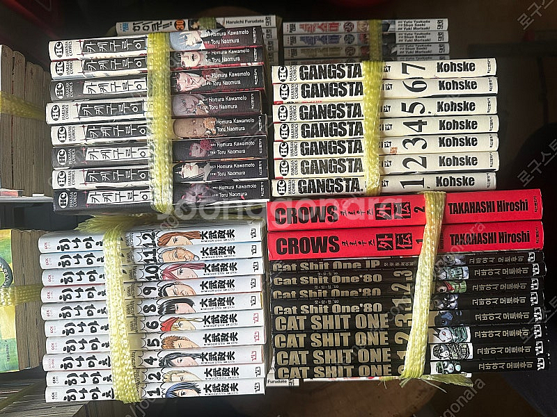 만화책 여러가지 ,애니DVD 일괄 판매 합니다 (나루토...--2