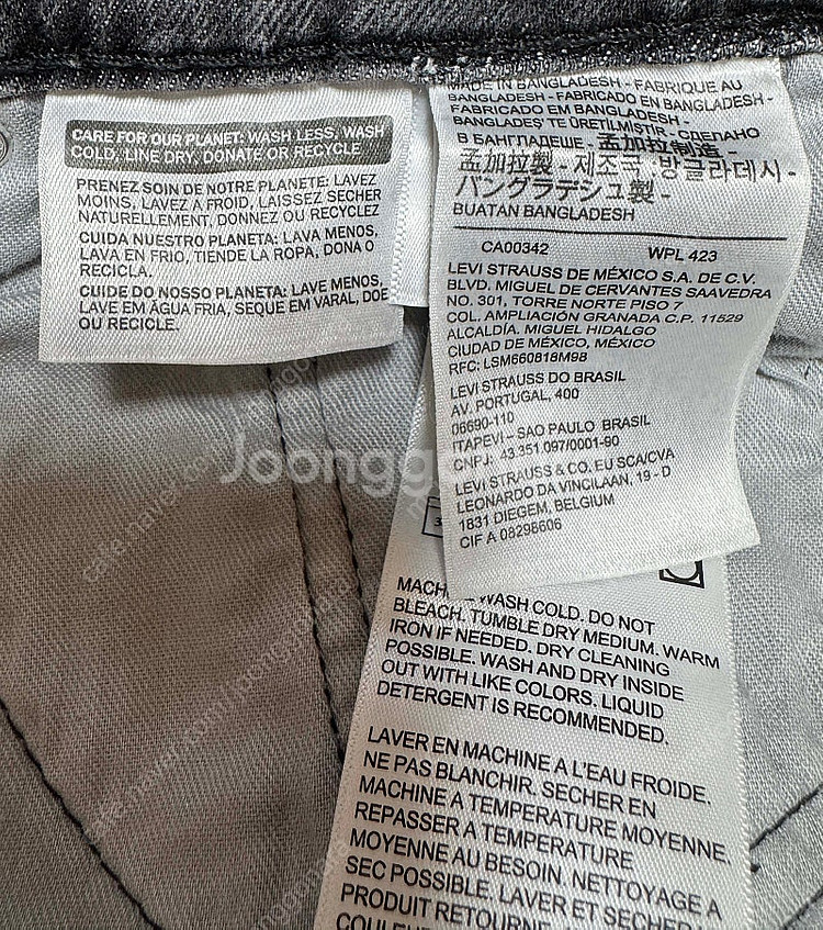 리바이스 512 청바지 31x32 사이즈 다크 그레이 워싱진 levis 512 slim taper jeans--7