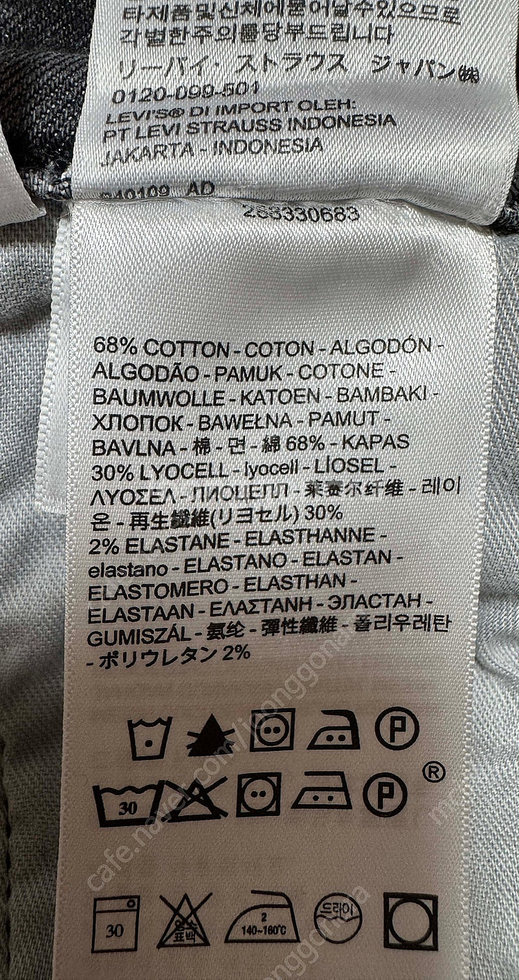 리바이스 512 청바지 31x32 사이즈 다크 그레이 워싱진 levis 512 slim taper jeans--8