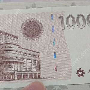 신세계상품권 10만원