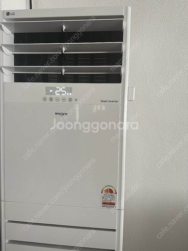 LG휘센 인버터 냉 / 난방 가능한 에어컨 판매합니다....--0