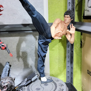 블리츠웨이 브루스리