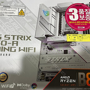 ASUS ROG STRIX B850-A GAMING WIFI STCOM
