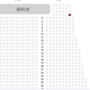8/20 한화 3루 내야지정석A