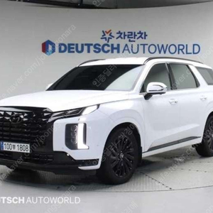 중고차 현대 더 뉴팰리세이드 2.2 디젤 AWD 캘리그래피 블랙에디션 부부중고차 중고차할부 ★ 여유자금 ★ 수원 ★ 이미지