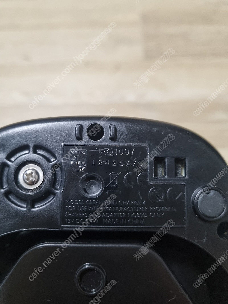 필립스 면도기 세척기 젯클린(RQ1007) 팝니다 이미지